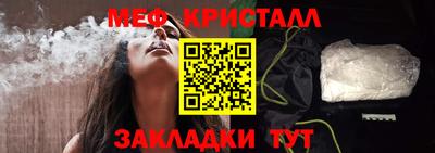скорость Дубна