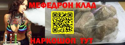 ПСИЛОЦИБИНОВЫЕ ГРИБЫ Заволжье