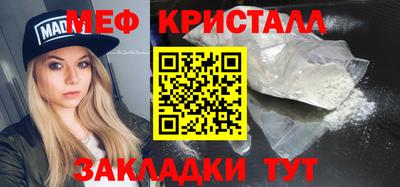 наркотики Заводоуковск
