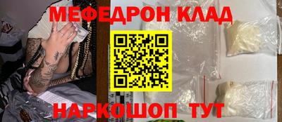 наркотики Заводоуковск