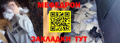 ALPHA-PVP Донской