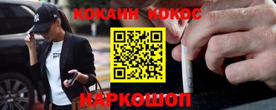 mdma Жуковский