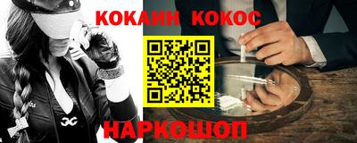 скорость Дубна