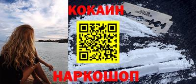 ALPHA-PVP Донской