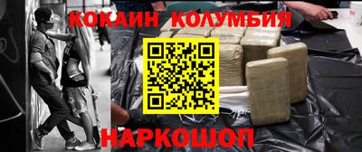 скорость Дубна