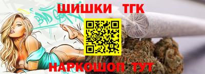 наркотики Заводоуковск