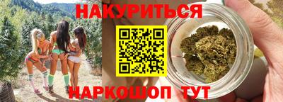 наркотики Заводоуковск