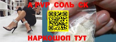 ПСИЛОЦИБИНОВЫЕ ГРИБЫ Заволжье