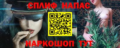 mdma Жуковский