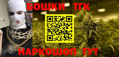 ALPHA-PVP Донской