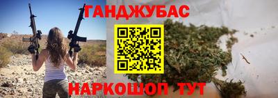 скорость Дубна