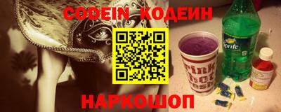 ПСИЛОЦИБИНОВЫЕ ГРИБЫ Заволжье