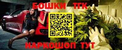 стаф Донецк