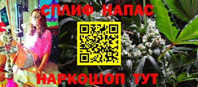 наркотики Заводоуковск