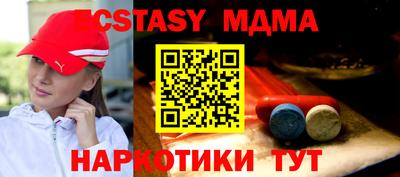 наркотики Заводоуковск