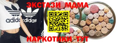 ПСИЛОЦИБИНОВЫЕ ГРИБЫ Заволжье
