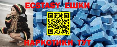 ALPHA-PVP Донской