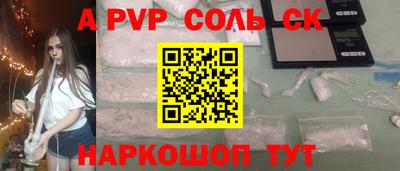 ПСИЛОЦИБИНОВЫЕ ГРИБЫ Заволжье