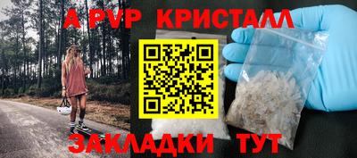 ПСИЛОЦИБИНОВЫЕ ГРИБЫ Заволжье