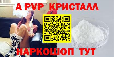 ПСИЛОЦИБИНОВЫЕ ГРИБЫ Заволжье