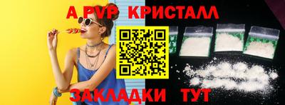 скорость Дубна