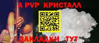 ПСИЛОЦИБИНОВЫЕ ГРИБЫ Заволжье