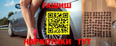стаф Донецк