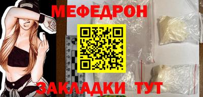 ПСИЛОЦИБИНОВЫЕ ГРИБЫ Заволжье