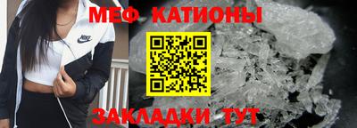 наркотики Заводоуковск